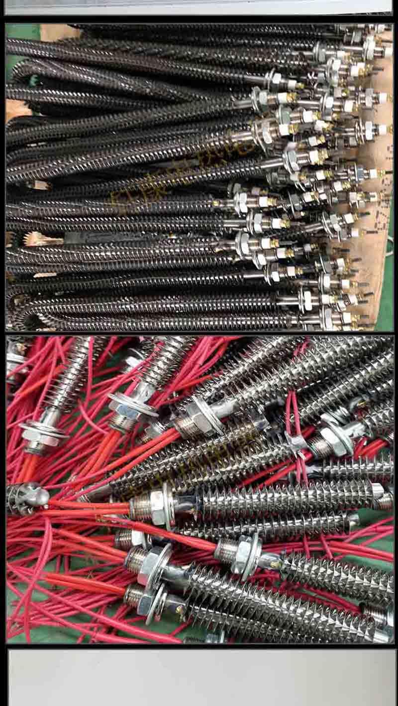 Electric Dryer Finned Heater supplier