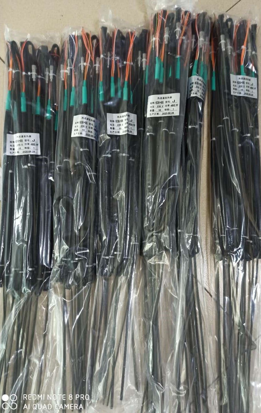 ব্রাজিল থেকে কয়েল হিটার স্ট্রেইট টাইপ 150pcs জন্য একটি অর্ডার